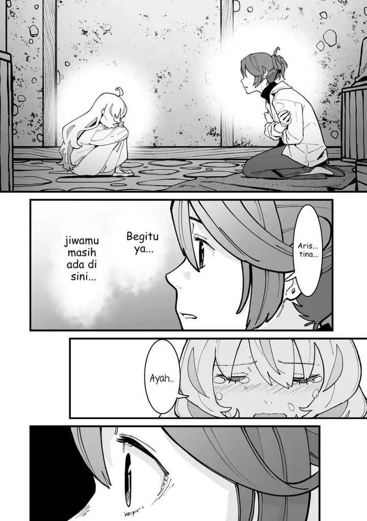image-komik-suterareta-tensei-reijou-wa-saikyou-boukensha-wo-mezasu-chapter-1-19/38