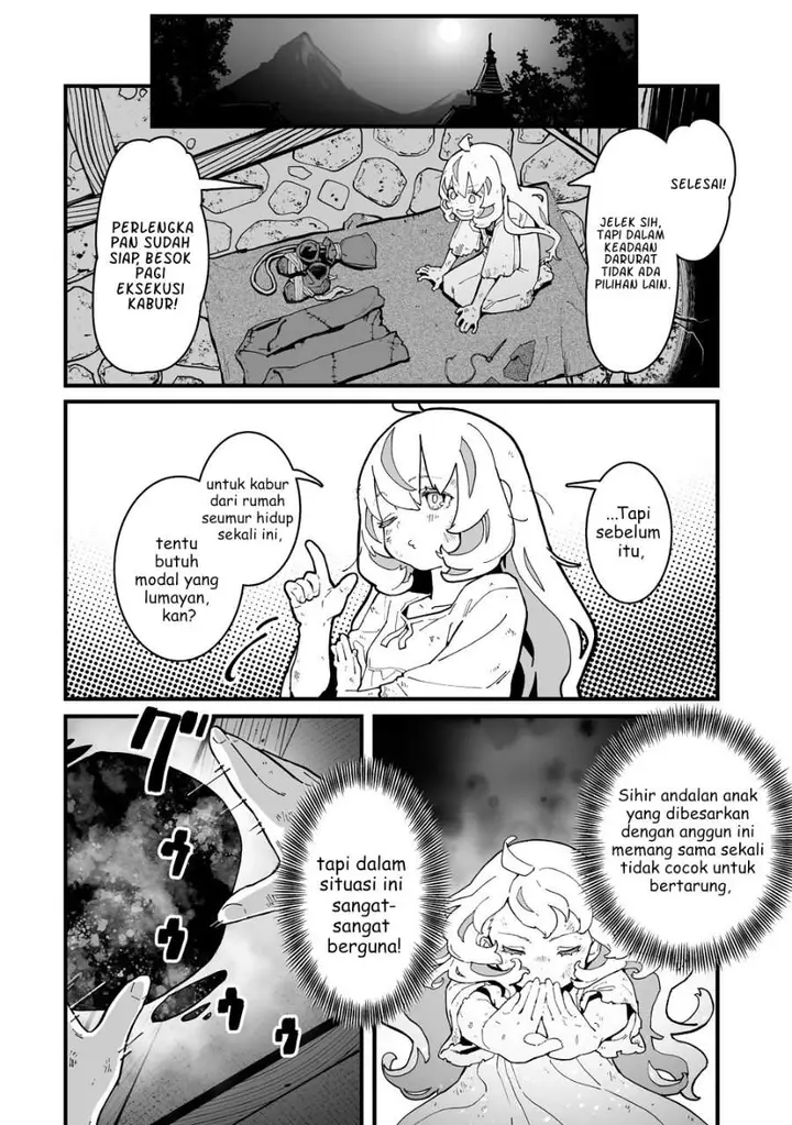 image-komik-suterareta-tensei-reijou-wa-saikyou-boukensha-wo-mezasu-chapter-1-25/38