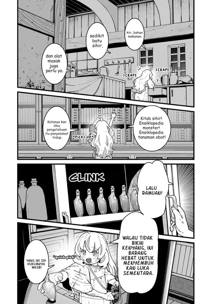image-komik-suterareta-tensei-reijou-wa-saikyou-boukensha-wo-mezasu-chapter-1-27/38