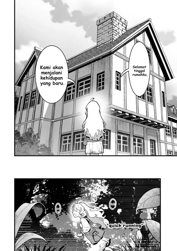 image-komik-suterareta-tensei-reijou-wa-saikyou-boukensha-wo-mezasu-chapter-1-31/38