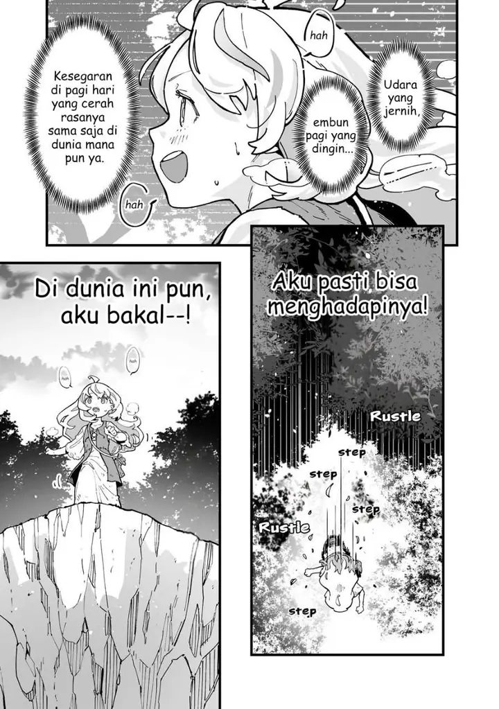 image-komik-suterareta-tensei-reijou-wa-saikyou-boukensha-wo-mezasu-chapter-1-32/38