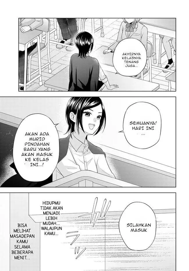 image-komik-suufungo-no-mirai-ga-wakaru-you-ni-natta-kedo-onnagokoro-wa-wakaranai-chapter-1-41/44