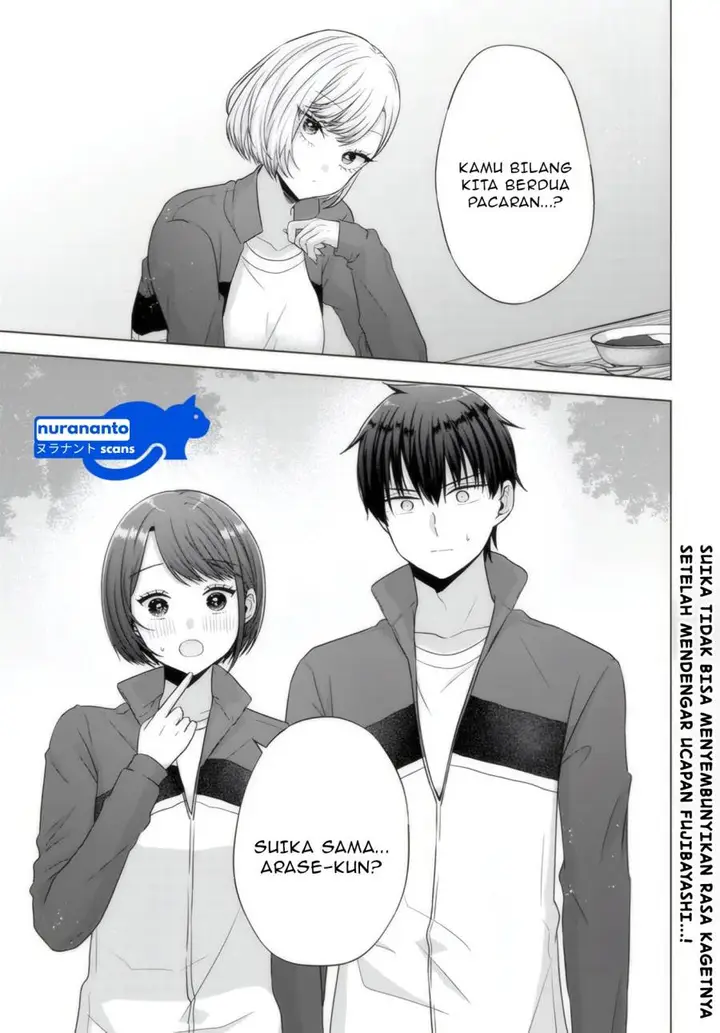 image-komik-suufungo-no-mirai-ga-wakaru-you-ni-natta-kedo-onnagokoro-wa-wakaranai-chapter-10.1-1/17