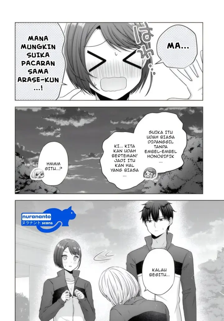 image-komik-suufungo-no-mirai-ga-wakaru-you-ni-natta-kedo-onnagokoro-wa-wakaranai-chapter-10.1-2/17