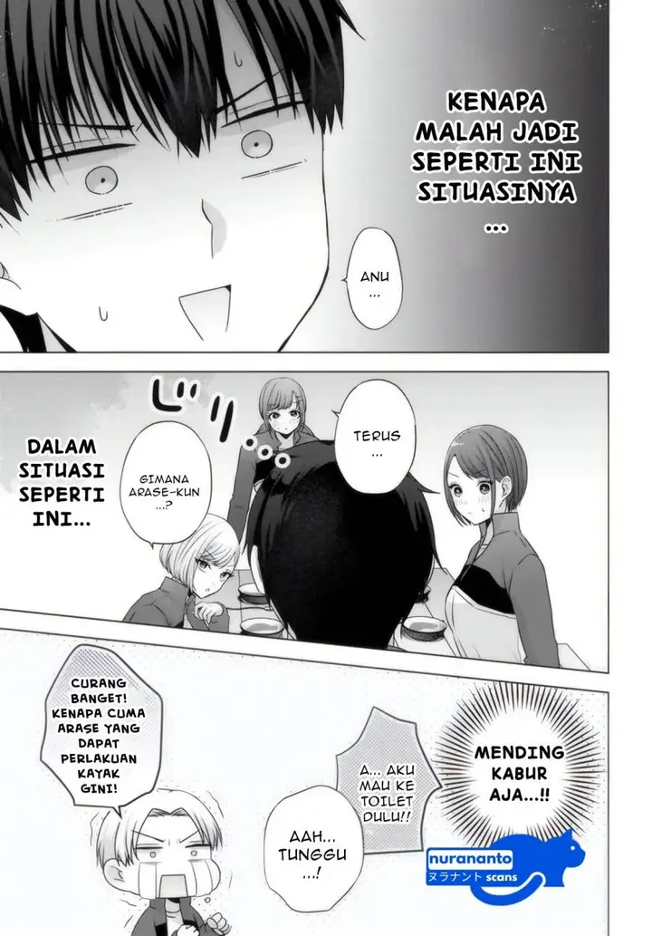 image-komik-suufungo-no-mirai-ga-wakaru-you-ni-natta-kedo-onnagokoro-wa-wakaranai-chapter-10.1-5/17