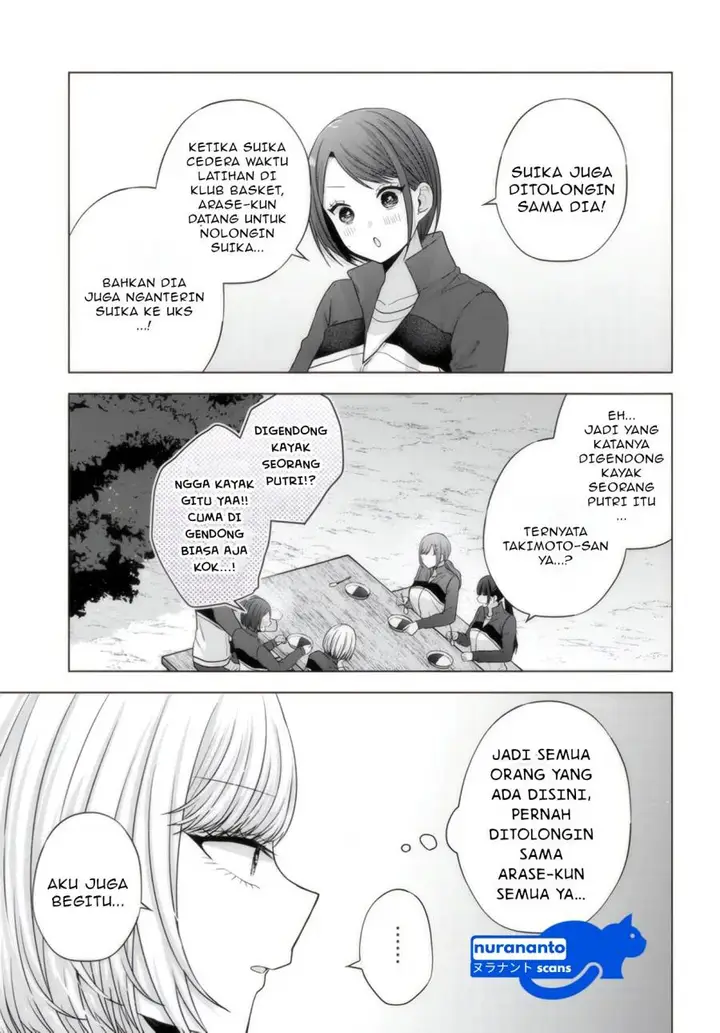 image-komik-suufungo-no-mirai-ga-wakaru-you-ni-natta-kedo-onnagokoro-wa-wakaranai-chapter-10.1-9/17