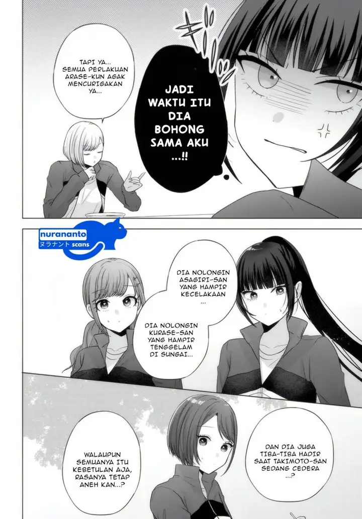 image-komik-suufungo-no-mirai-ga-wakaru-you-ni-natta-kedo-onnagokoro-wa-wakaranai-chapter-10.1-12/17