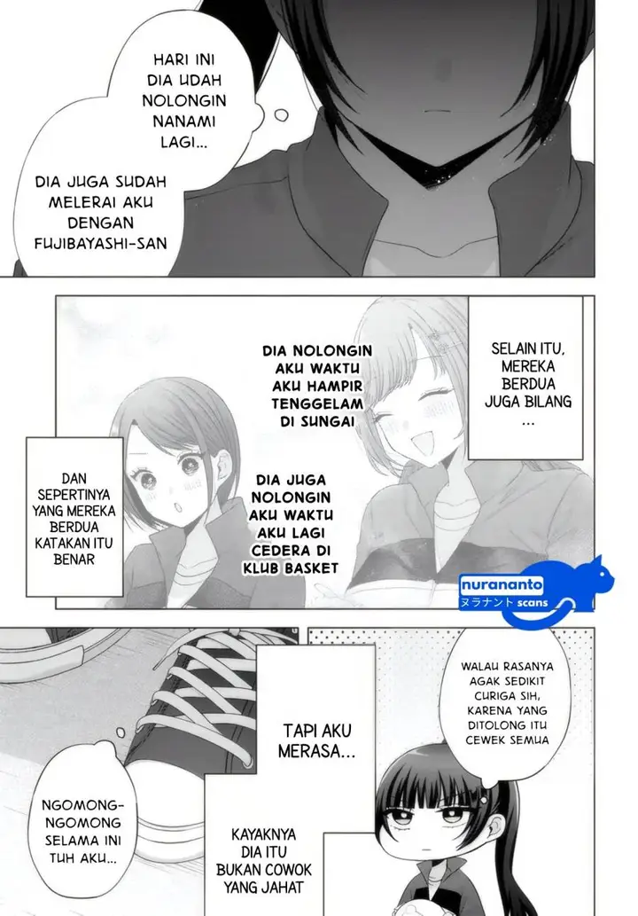 image-komik-suufungo-no-mirai-ga-wakaru-you-ni-natta-kedo-onnagokoro-wa-wakaranai-chapter-10.2-2/17