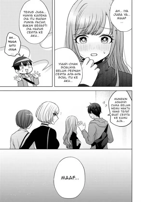 image-komik-suufungo-no-mirai-ga-wakaru-you-ni-natta-kedo-onnagokoro-wa-wakaranai-chapter-13.1-5/17