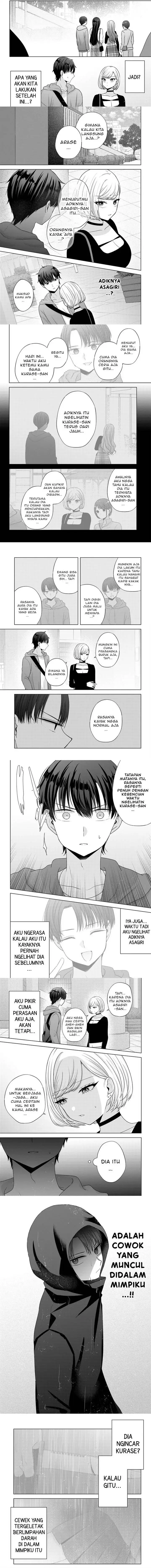 image-komik-suufungo-no-mirai-ga-wakaru-you-ni-natta-kedo-onnagokoro-wa-wakaranai-chapter-13.2-1/3