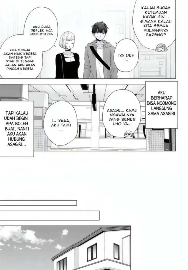image-komik-suufungo-no-mirai-ga-wakaru-you-ni-natta-kedo-onnagokoro-wa-wakaranai-chapter-14.1-3/16