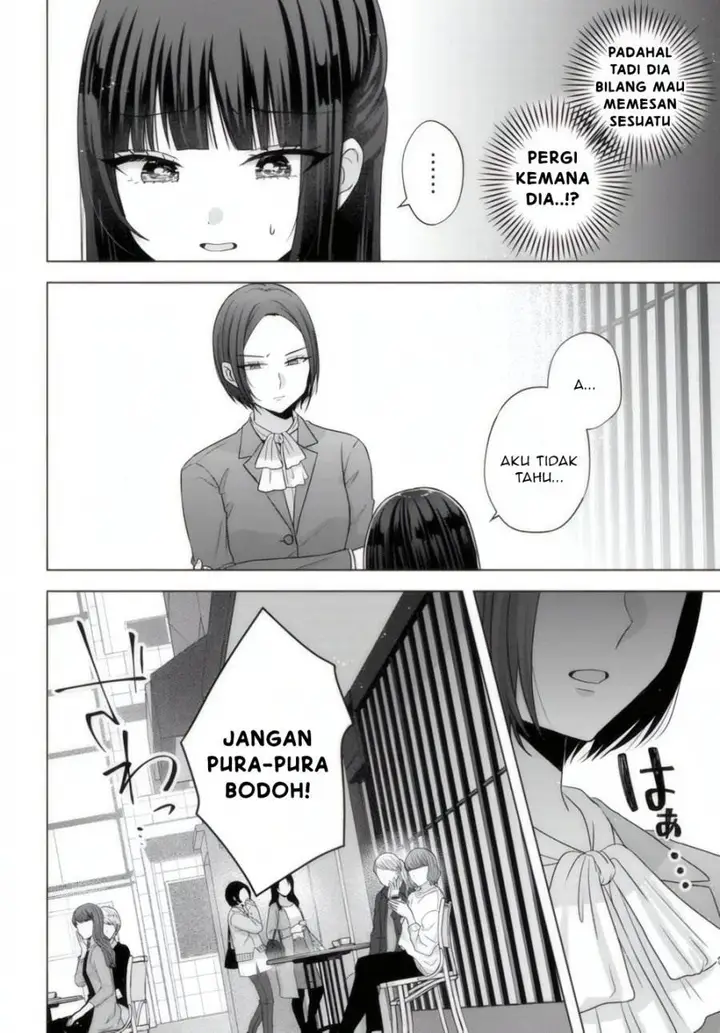 image-komik-suufungo-no-mirai-ga-wakaru-you-ni-natta-kedo-onnagokoro-wa-wakaranai-chapter-14.2-2/18
