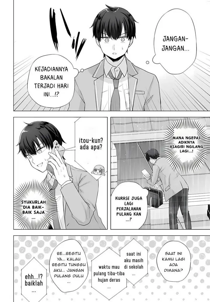 image-komik-suufungo-no-mirai-ga-wakaru-you-ni-natta-kedo-onnagokoro-wa-wakaranai-chapter-15.2-5/17