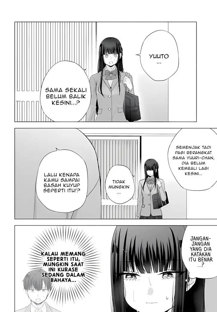 image-komik-suufungo-no-mirai-ga-wakaru-you-ni-natta-kedo-onnagokoro-wa-wakaranai-chapter-15.2-7/17