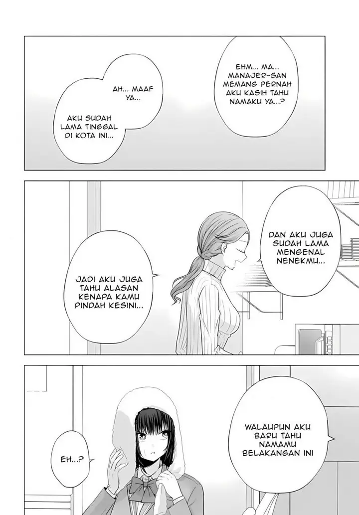 image-komik-suufungo-no-mirai-ga-wakaru-you-ni-natta-kedo-onnagokoro-wa-wakaranai-chapter-15.2-11/17