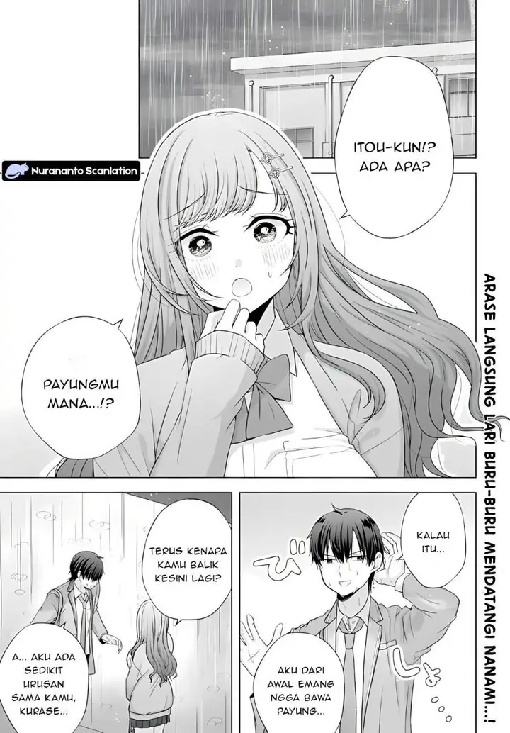 image-komik-suufungo-no-mirai-ga-wakaru-you-ni-natta-kedo-onnagokoro-wa-wakaranai-chapter-16.1-0/16