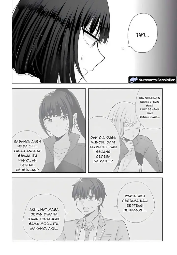image-komik-suufungo-no-mirai-ga-wakaru-you-ni-natta-kedo-onnagokoro-wa-wakaranai-chapter-16.1-9/16