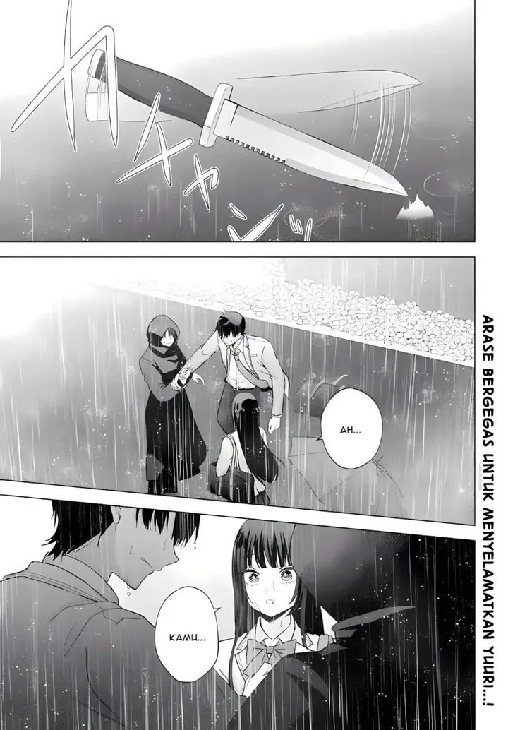 image-komik-suufungo-no-mirai-ga-wakaru-you-ni-natta-kedo-onnagokoro-wa-wakaranai-chapter-17-0/43