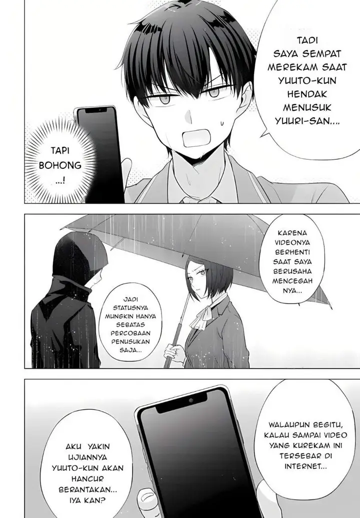 image-komik-suufungo-no-mirai-ga-wakaru-you-ni-natta-kedo-onnagokoro-wa-wakaranai-chapter-17-19/43