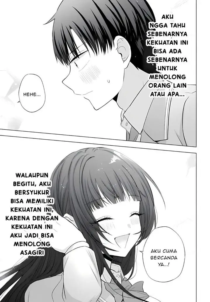 image-komik-suufungo-no-mirai-ga-wakaru-you-ni-natta-kedo-onnagokoro-wa-wakaranai-chapter-17-41/43