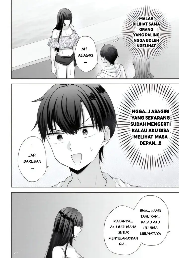 image-komik-suufungo-no-mirai-ga-wakaru-you-ni-natta-kedo-onnagokoro-wa-wakaranai-chapter-18-20/30