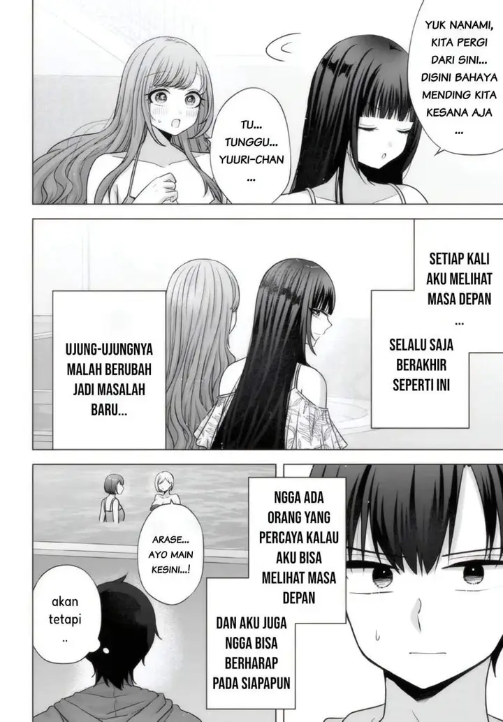 image-komik-suufungo-no-mirai-ga-wakaru-you-ni-natta-kedo-onnagokoro-wa-wakaranai-chapter-18-22/30