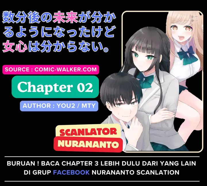 image-komik-suufungo-no-mirai-ga-wakaru-you-ni-natta-kedo-onnagokoro-wa-wakaranai-chapter-2-0/31