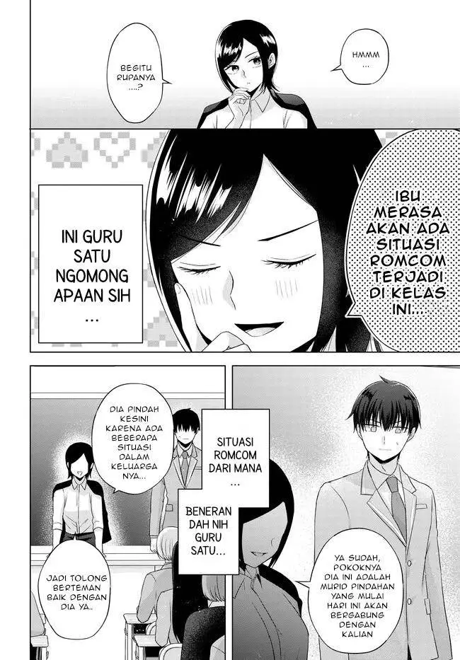 image-komik-suufungo-no-mirai-ga-wakaru-you-ni-natta-kedo-onnagokoro-wa-wakaranai-chapter-2-2/31