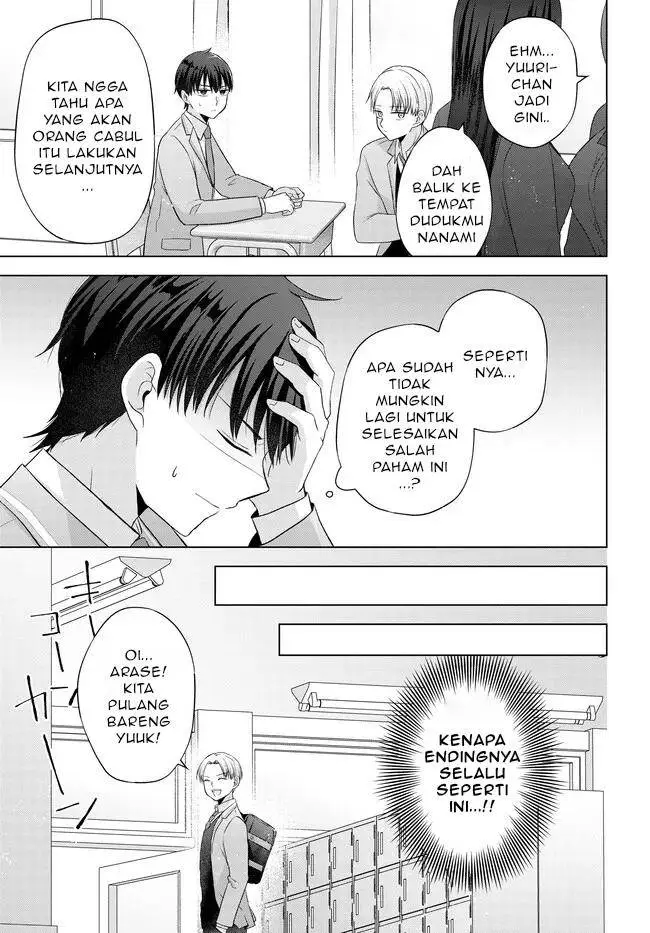 image-komik-suufungo-no-mirai-ga-wakaru-you-ni-natta-kedo-onnagokoro-wa-wakaranai-chapter-2-17/31