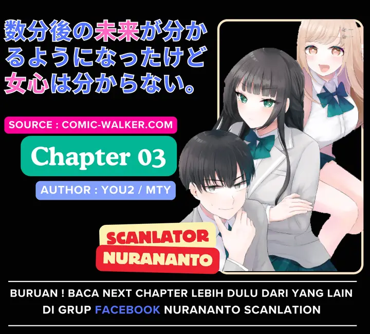 image-komik-suufungo-no-mirai-ga-wakaru-you-ni-natta-kedo-onnagokoro-wa-wakaranai-chapter-3-0/30