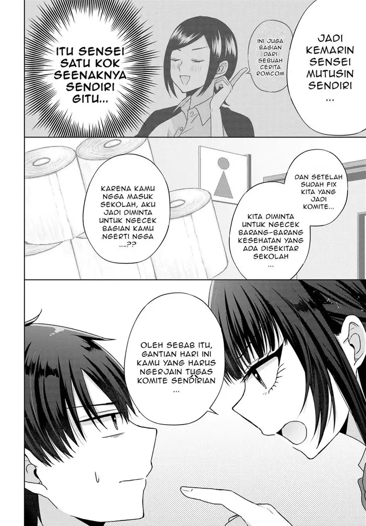 image-komik-suufungo-no-mirai-ga-wakaru-you-ni-natta-kedo-onnagokoro-wa-wakaranai-chapter-5.1-12/16