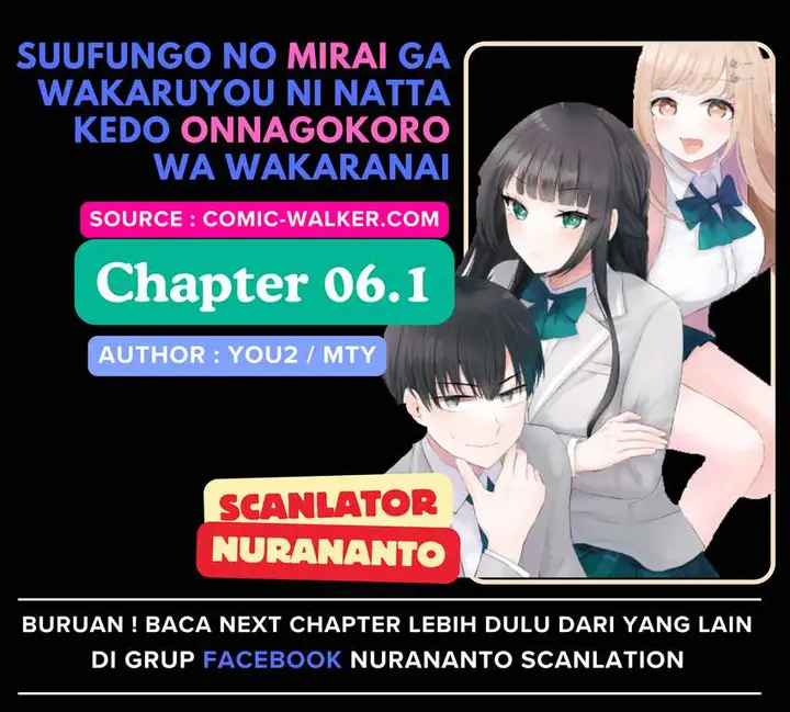 image-komik-suufungo-no-mirai-ga-wakaru-you-ni-natta-kedo-onnagokoro-wa-wakaranai-chapter-6.1-0/16