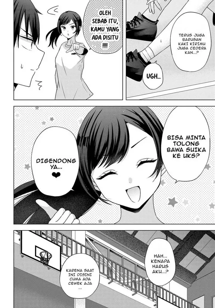 image-komik-suufungo-no-mirai-ga-wakaru-you-ni-natta-kedo-onnagokoro-wa-wakaranai-chapter-6.1-6/16