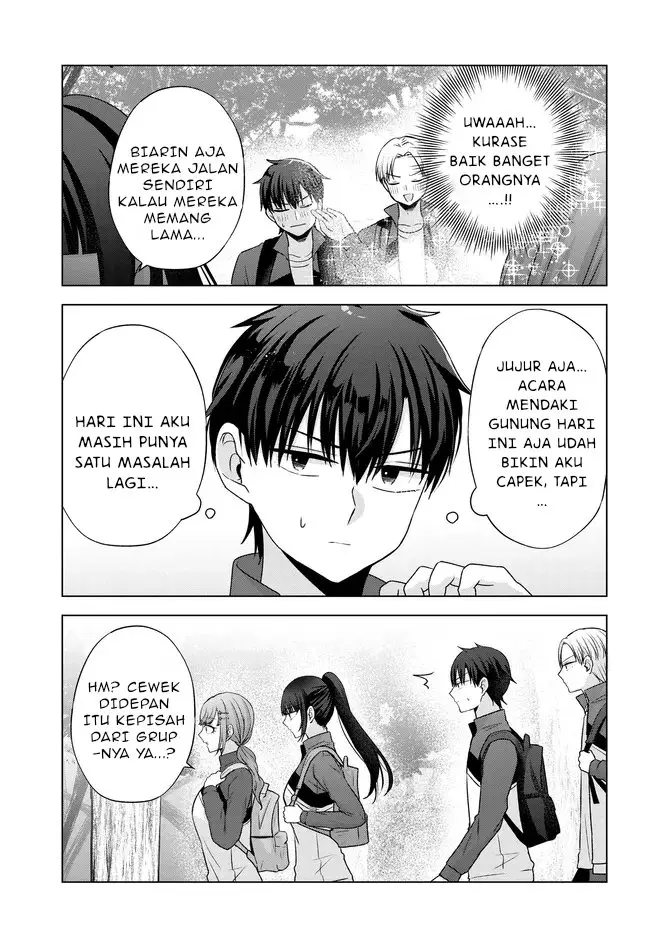 image-komik-suufungo-no-mirai-ga-wakaru-you-ni-natta-kedo-onnagokoro-wa-wakaranai-chapter-7.1-3/17