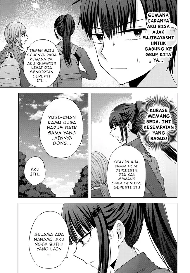 image-komik-suufungo-no-mirai-ga-wakaru-you-ni-natta-kedo-onnagokoro-wa-wakaranai-chapter-7.1-7/17