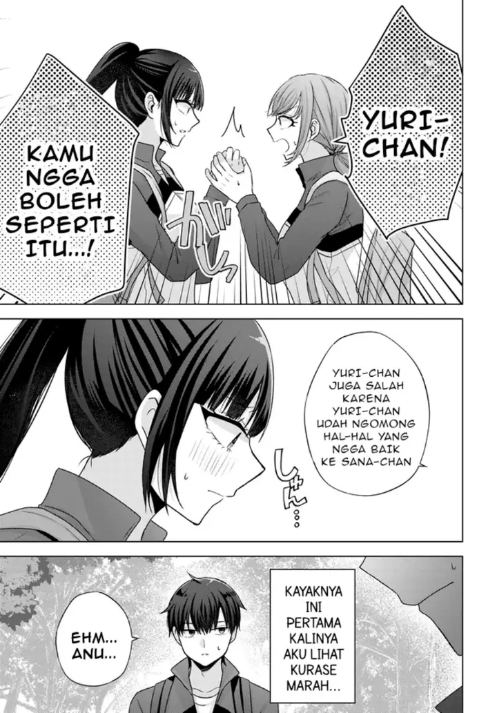 image-komik-suufungo-no-mirai-ga-wakaru-you-ni-natta-kedo-onnagokoro-wa-wakaranai-chapter-7.2-4/17