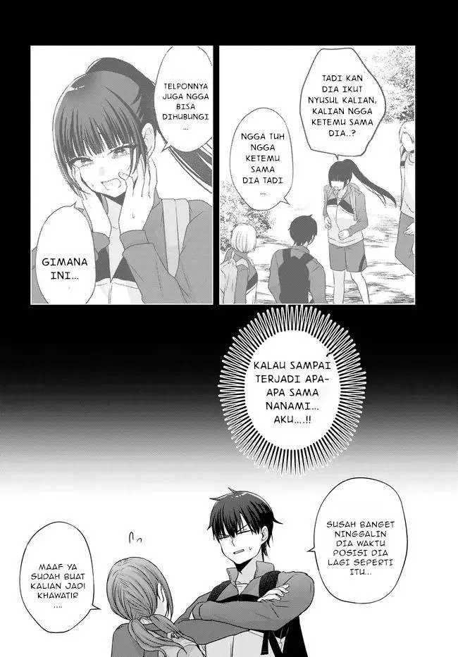 image-komik-suufungo-no-mirai-ga-wakaru-you-ni-natta-kedo-onnagokoro-wa-wakaranai-chapter-8.1-12/16