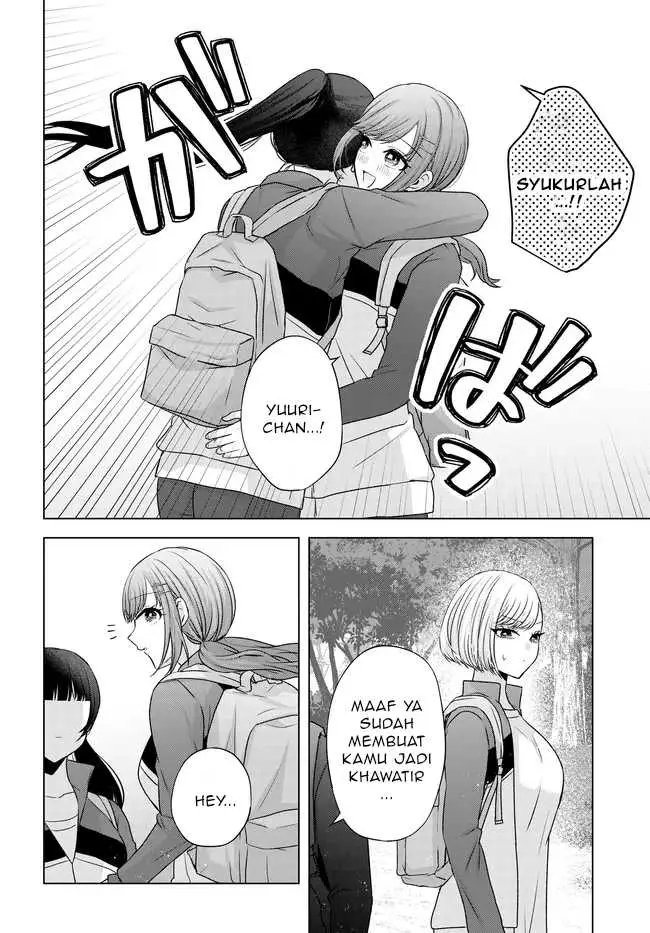 image-komik-suufungo-no-mirai-ga-wakaru-you-ni-natta-kedo-onnagokoro-wa-wakaranai-chapter-8.2-10/18