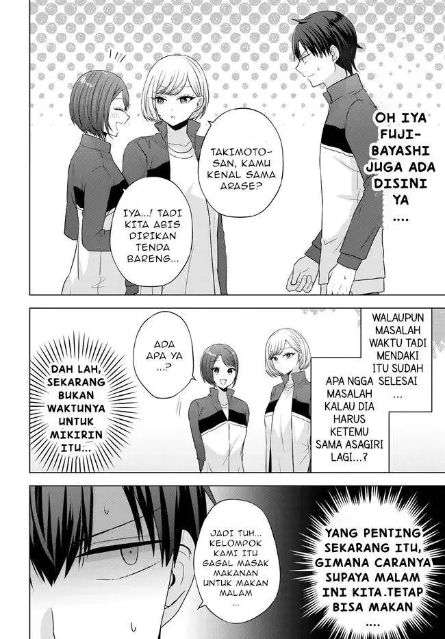 image-komik-suufungo-no-mirai-ga-wakaru-you-ni-natta-kedo-onnagokoro-wa-wakaranai-chapter-9.2-9/17