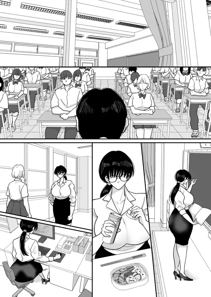 image-komik-suugaku-kyoushi-no-kaa-san-ga-taiiku-kyoushi-ni-netorareru-chapter-2-42/72