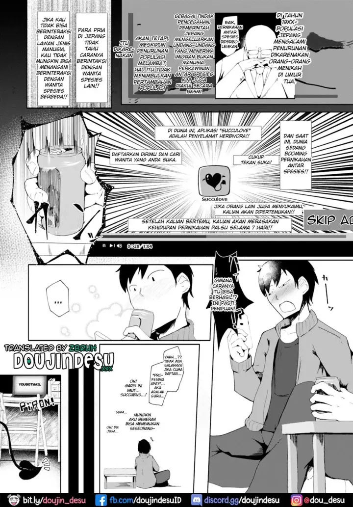 image-komik-suyasuya-kazoku-keikaku-chapter-01-end-1/37