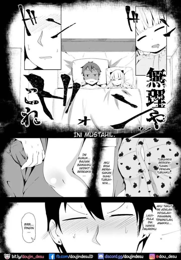 image-komik-suyasuya-kazoku-keikaku-chapter-01-end-8/37