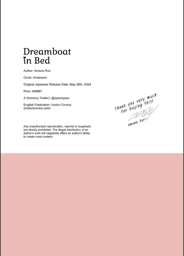 image-komik-suyasuya-onee-chan-chapter-02-end-26/60