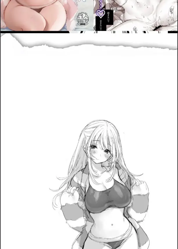 image-komik-suyasuya-onee-chan-chapter-02-end-28/60