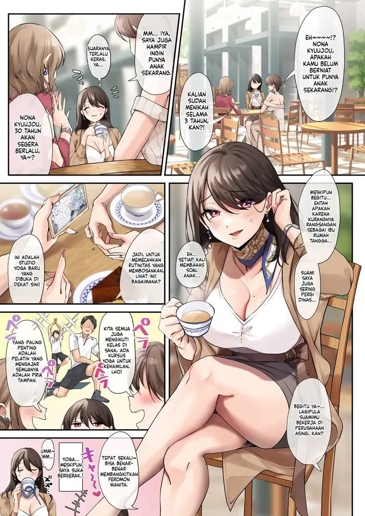 image-komik-suzuki-to-satou-chapter-01-2/47