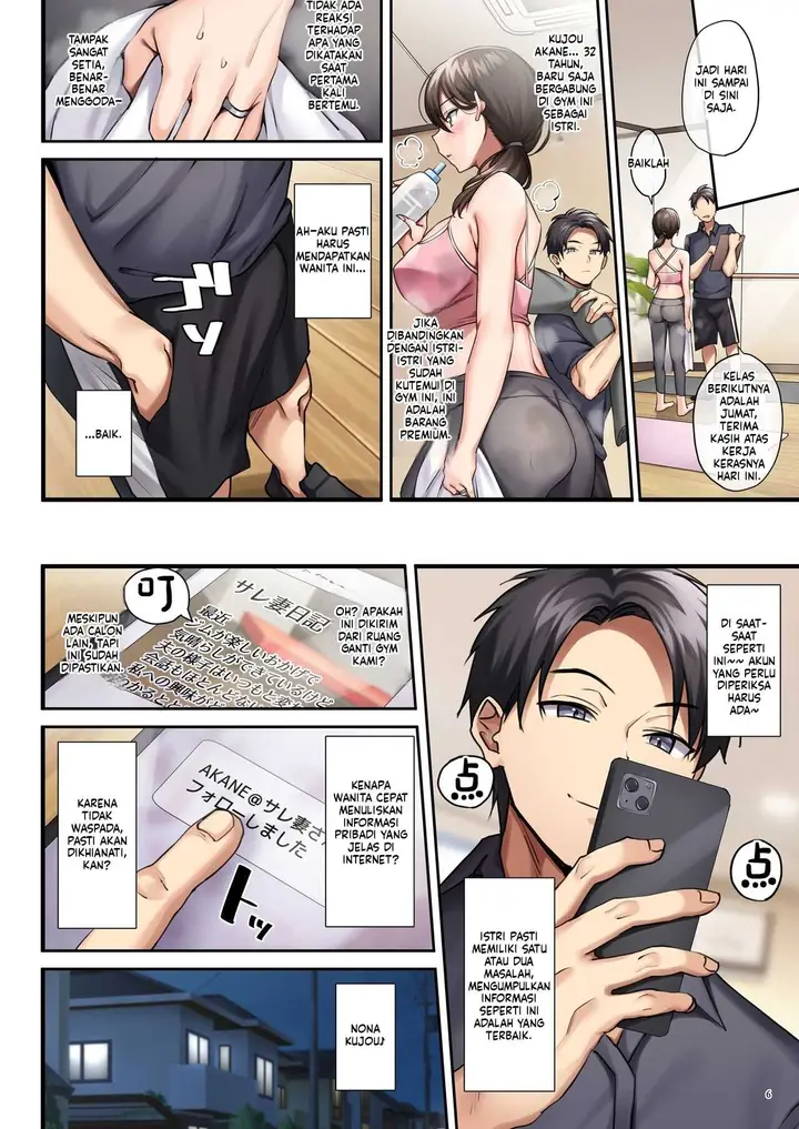 image-komik-suzuki-to-satou-chapter-01-7/47
