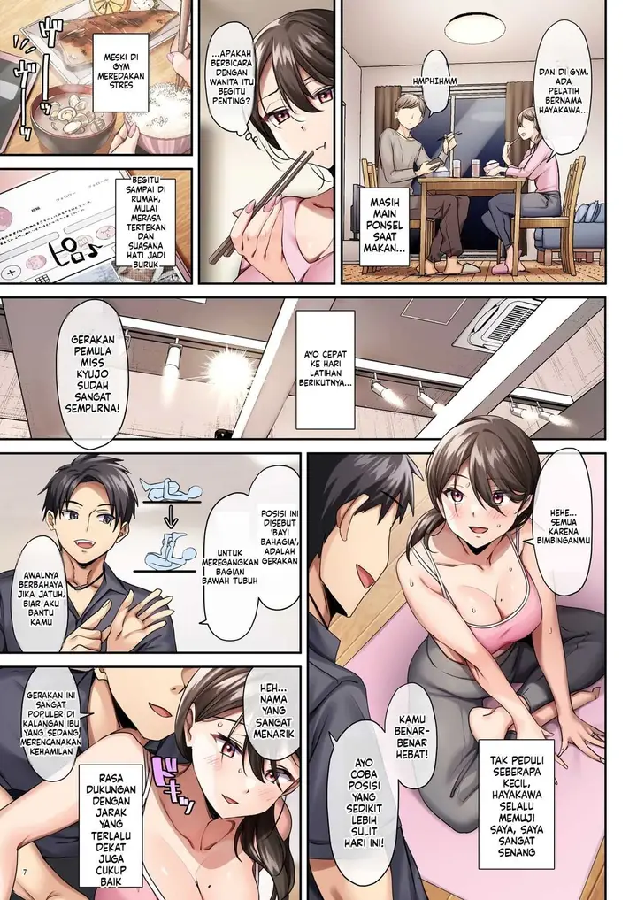 image-komik-suzuki-to-satou-chapter-01-8/47