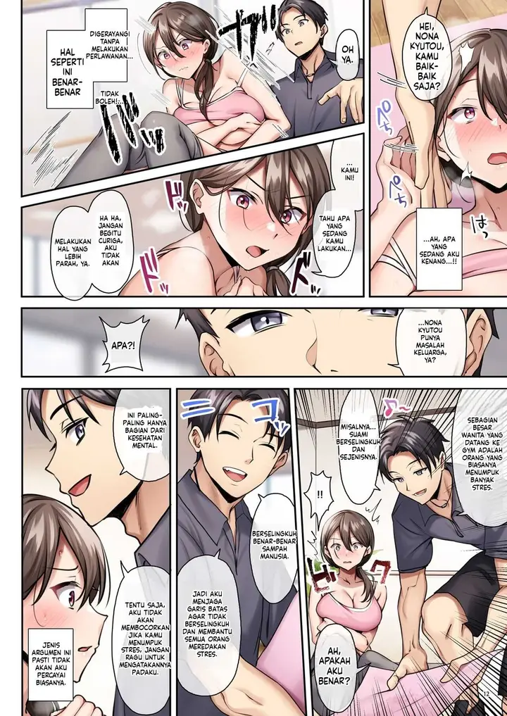 image-komik-suzuki-to-satou-chapter-01-13/47