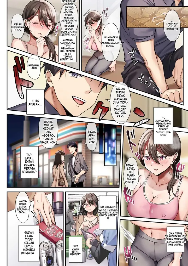 image-komik-suzuki-to-satou-chapter-01-19/47