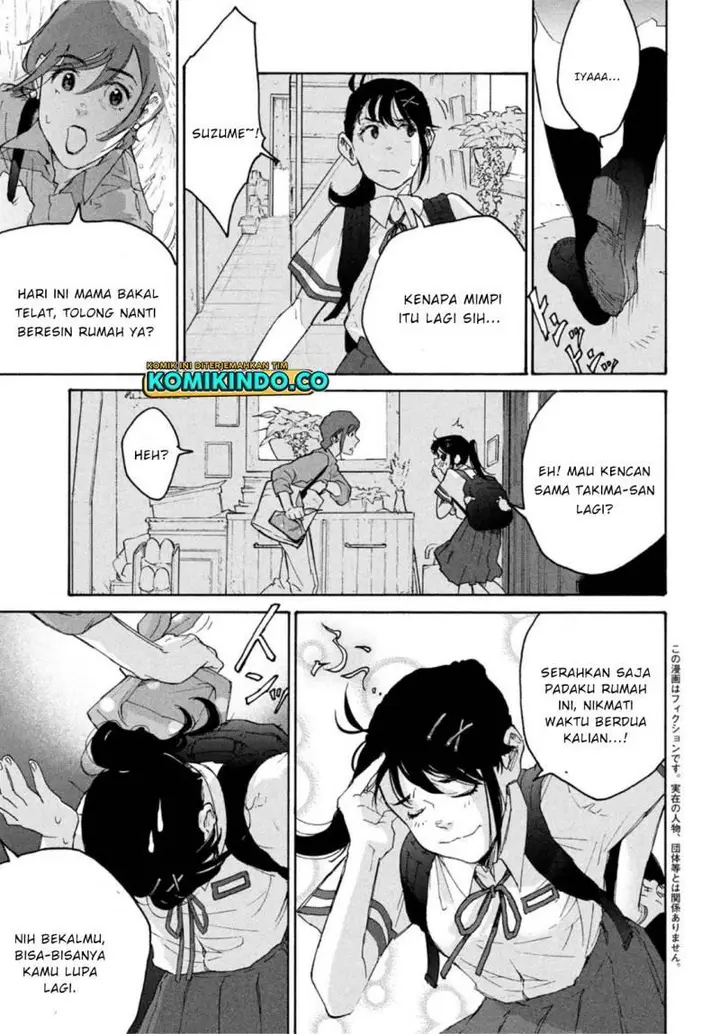 image-komik-suzume-no-tojimari-chapter-1-4/64